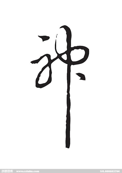 不来梅应用技术大学 Architecture Degree Certificate